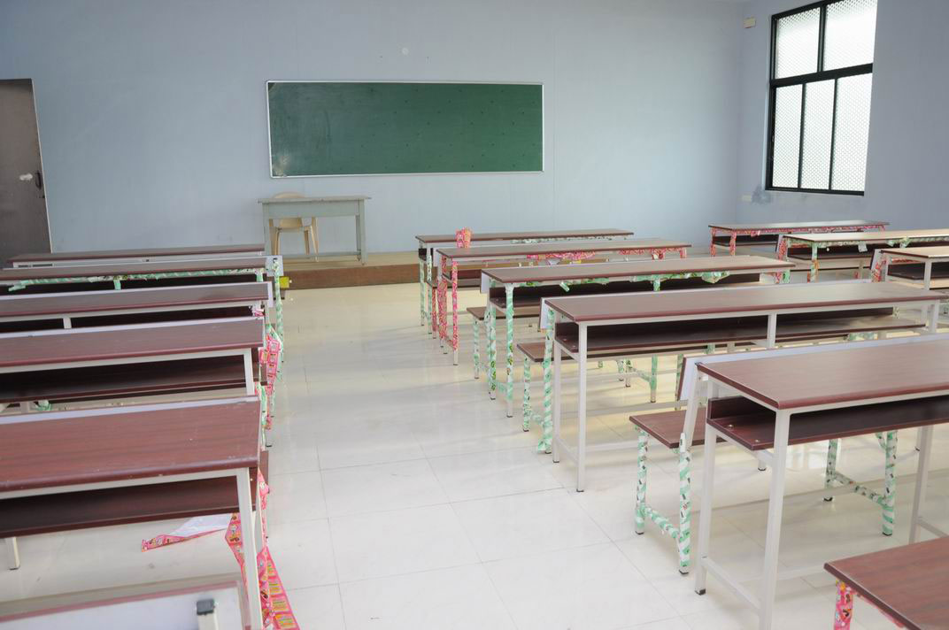 Jainee College of Education